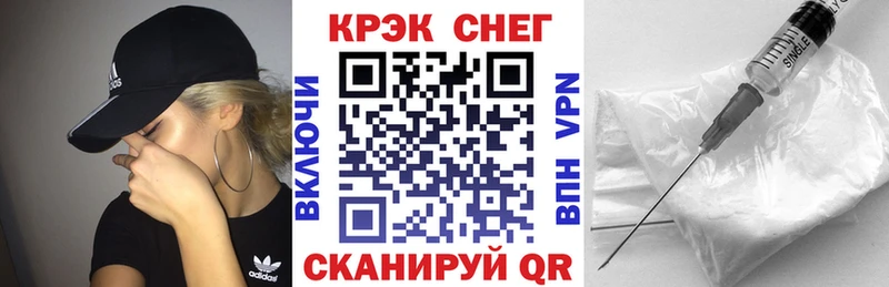 дарнет шоп mega ССЫЛКА darknet официальный сайт Южно-Сахалинск Кокаин Columbia