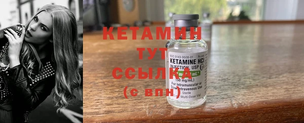 герыч Лабытнанги