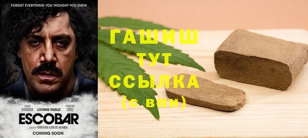скорость mdpv Лиски