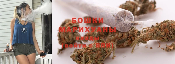 метамфетамин Лихославль