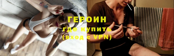 apvp Липки