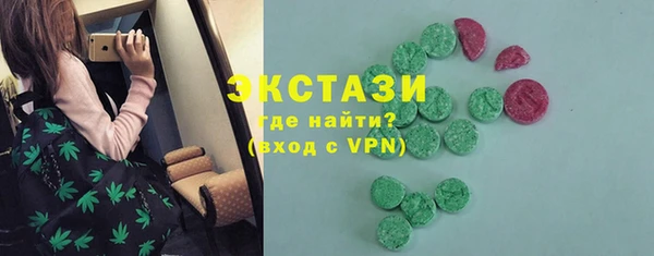 скорость mdpv Лиски