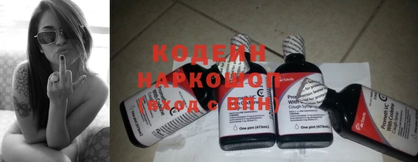 скорость mdpv Лиски