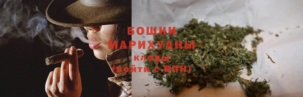меф Лагань