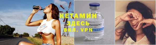 герыч Лабытнанги