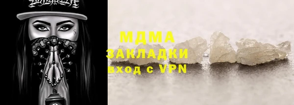 apvp Липки