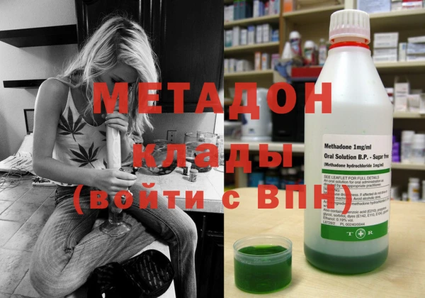 герыч Лабытнанги