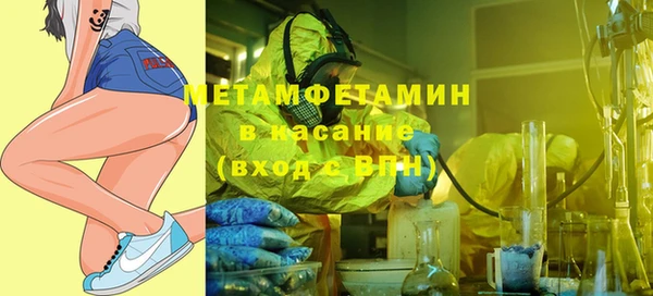 apvp Липки