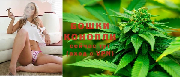 МДМА Ладушкин