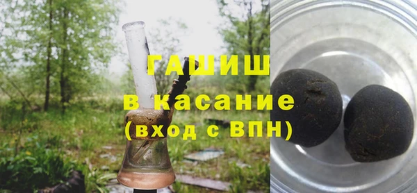герыч Лабытнанги