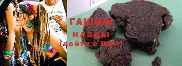 меф Лагань
