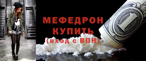 apvp Липки