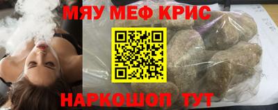 трава Заводоуковск