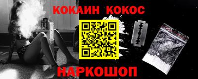 трава Заводоуковск