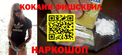 трава Заводоуковск