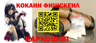 скорость mdpv Заволжье