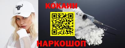 скорость mdpv Заволжье