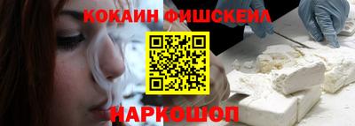 скорость mdpv Заволжье