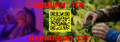 скорость mdpv Заволжье