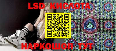 скорость mdpv Заволжье