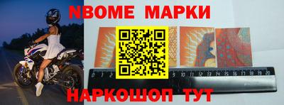 трава Заводоуковск