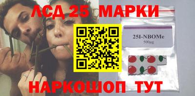 трава Заводоуковск