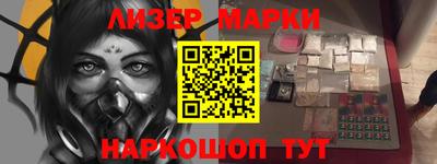 скорость mdpv Заволжье