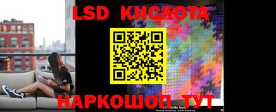 скорость mdpv Заволжье