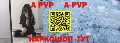 трава Заводоуковск