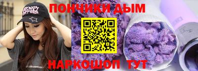 трава Заводоуковск