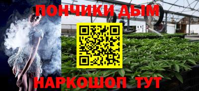 MESCALINE Жуковский