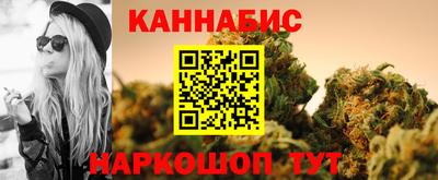 MESCALINE Жуковский