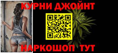 трава Заводоуковск