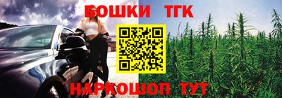 трава Заводоуковск