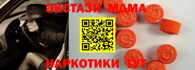 трава Заводоуковск