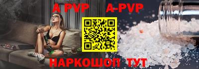 MESCALINE Жуковский
