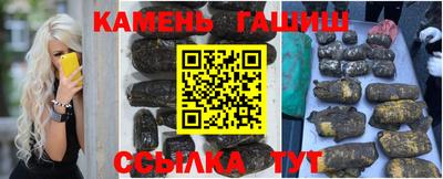 MESCALINE Жуковский