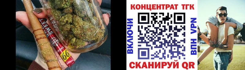 kraken рабочий сайт  Южно-Сахалинск  Дистиллят ТГК Wax 